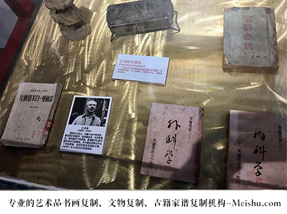 九江-哪家古代书法复制打印更专业？