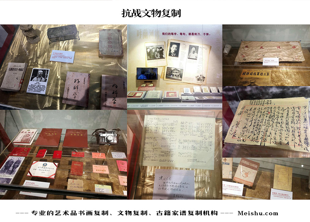 九江-中国画家书法家要成名最有效的方法